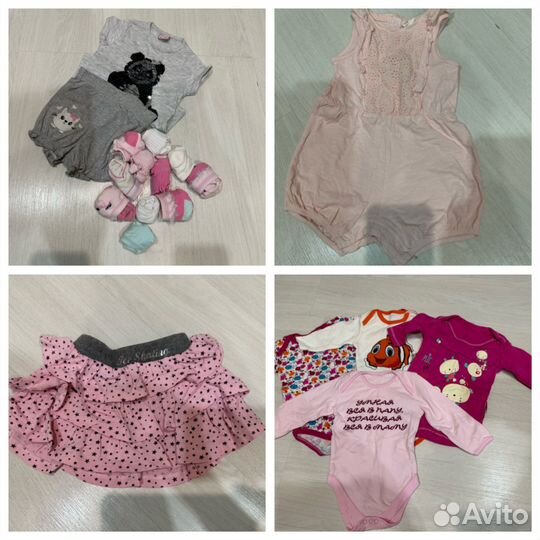 Вещи пакетом на девочку