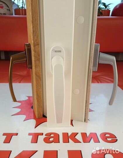 Ручка оконная Rehau