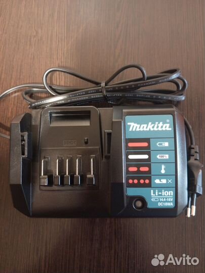 Зарядное устройство