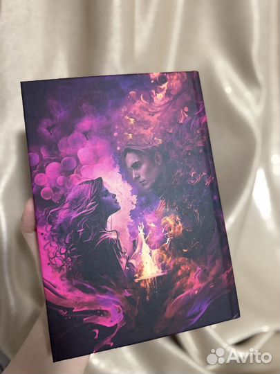 Еффект еиналеж фанфик драмиона книга