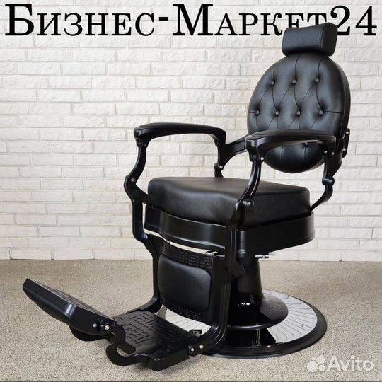 Барбер кресло,Кресло для барбершопа,BG4556