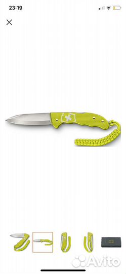 Складной нож Victorinox Hunter Pro Alox