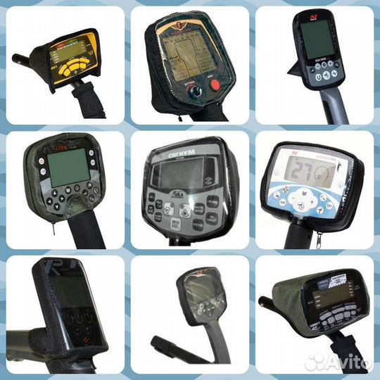 Чехлы для металлоискателей