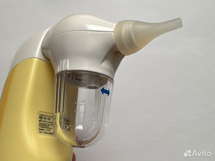 Назальный аспиратор b.well электронный