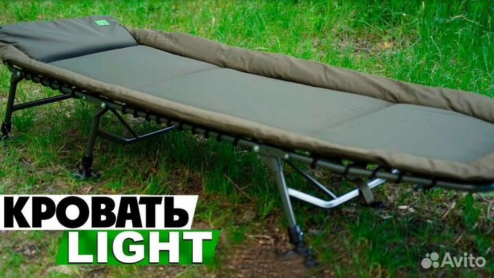 Раскладушка карп про