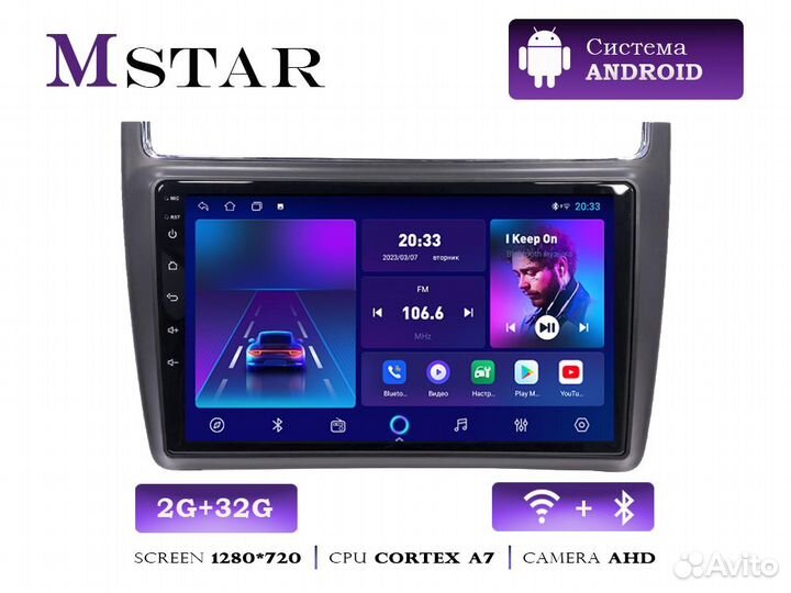 Магнитола Mstar L9072B для Volkswagen Polo