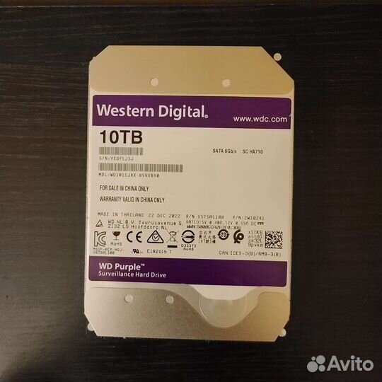 Wd 10tb purple оптом и в розницу