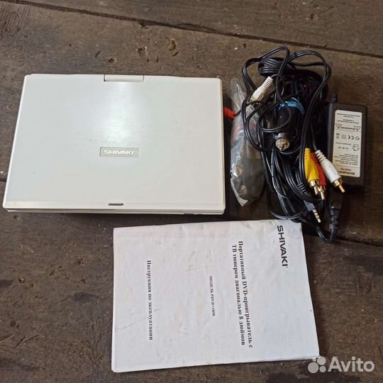 Портативный dvd плеер