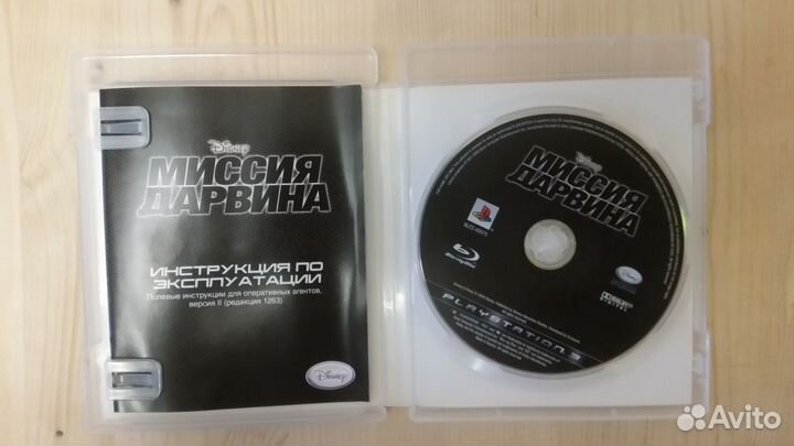 Игры PS3