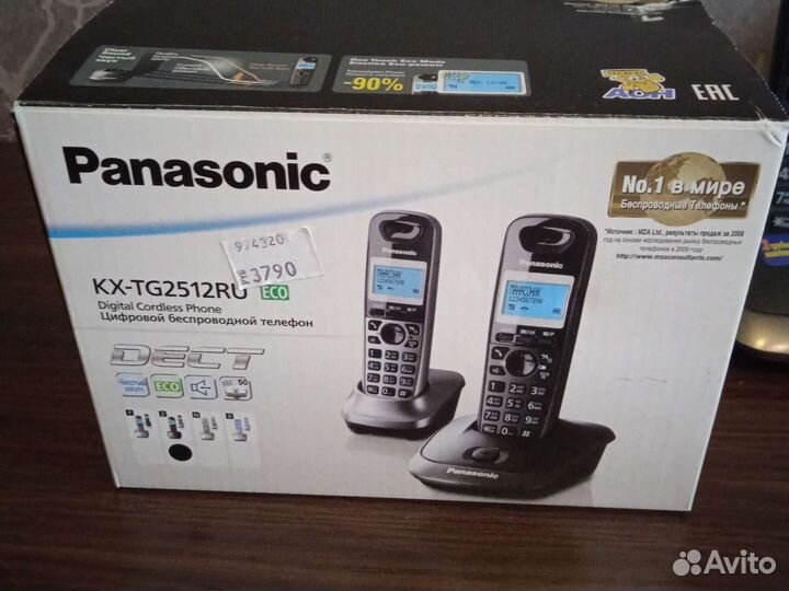 Телефон panasonic