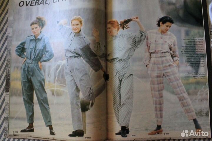 Журнал с выкройками Moda