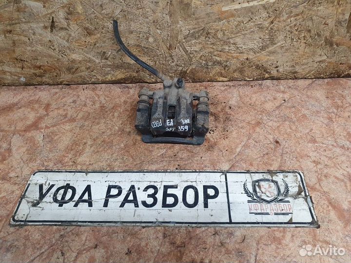 Суппорт задний правый Kia Ceed 2007- 2012