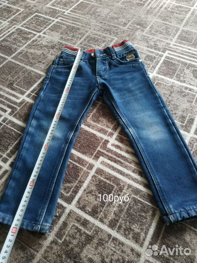 Детские вещи