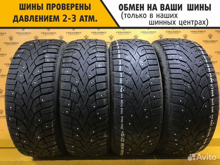 Gislaved NordFrost 100 195/60 R15 92T