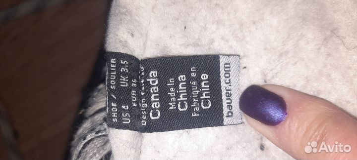 Продам коньки размеры 36 и 43