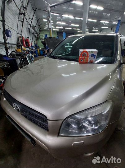 Сигнализация StarLine