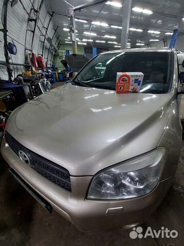 Сигнализация StarLine