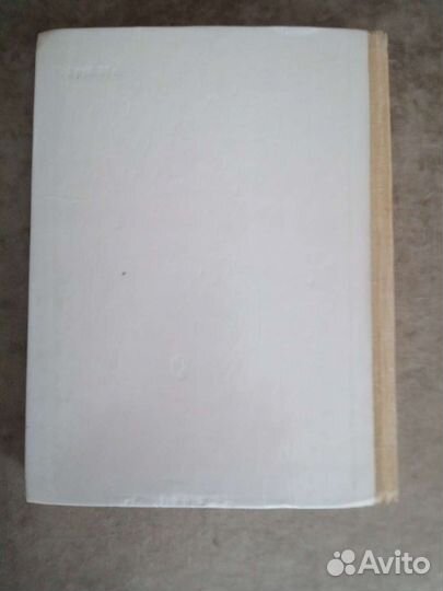 Учебник математика 3 класс СССР М.И. Моро