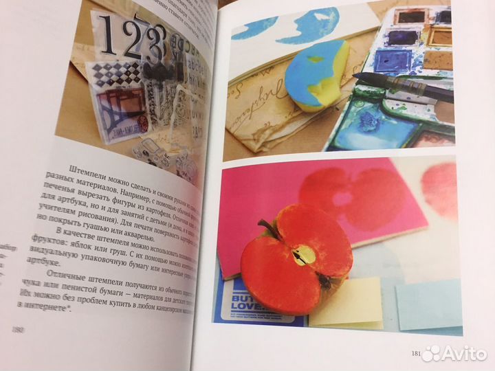 Натали ратковски профессия иллюстратор и разреши