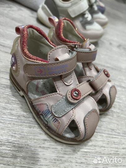 Детская обувь