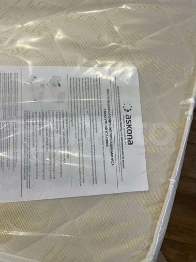 2-к. квартира, 40 м², 7/16 эт.