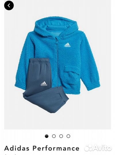 Спортивный костюм adidas для мальчика 98