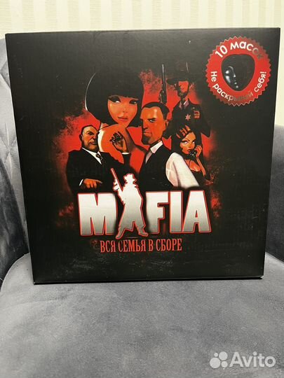 Настольная игра мафия