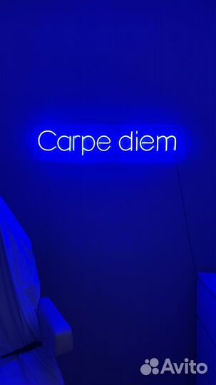 Неоновая вывеска