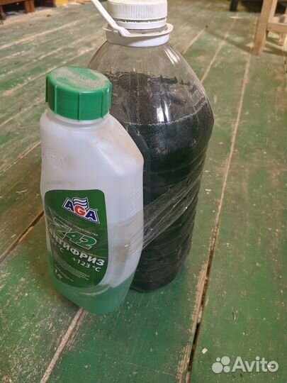 Антифриз бу 5 л