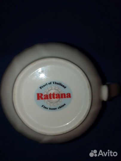 Соусница Фарфор Тайланд новая