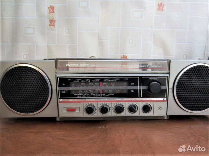 Радиолу Вега-300 Стерео под профилактику