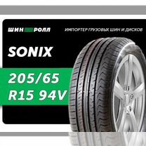 Купить летние шины ⚫ 205/65 R15 в Абакане | Авито