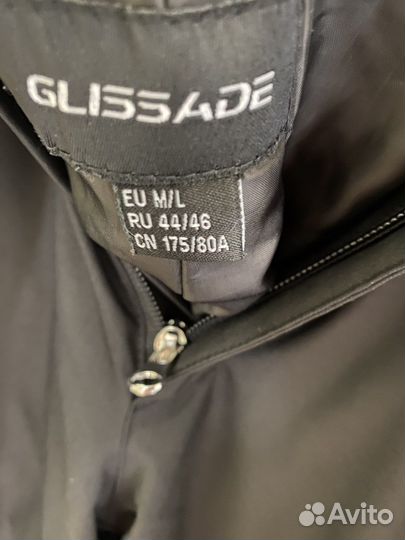 Горнолыжный костюм