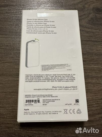 Чехол iPhone 13 mini Silicon Case Midnight