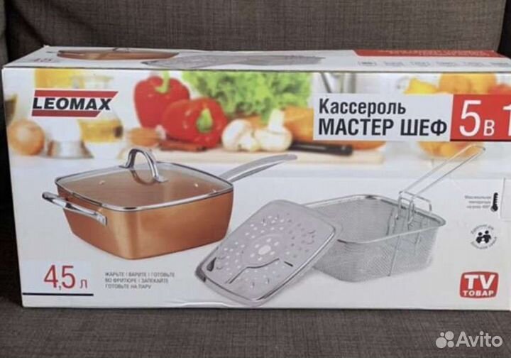 Сковорода фритюрница пароварка все в одном