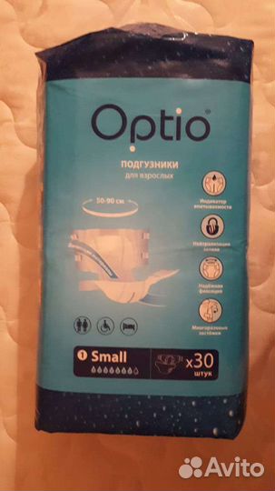 Памперсы для взрослых