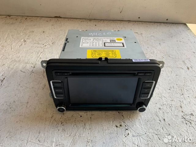 rcd 510 vw