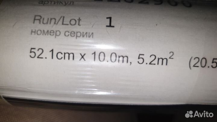 Обои италия