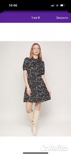 Платье женское Zolla 44-46