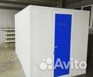 Холодильная камера