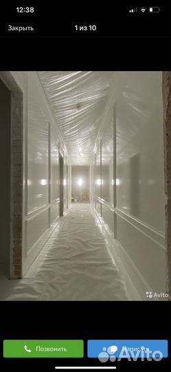 Шпаклевка стен