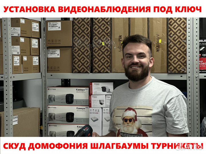 Комплект из 2 камер, установка видеонаблюдения