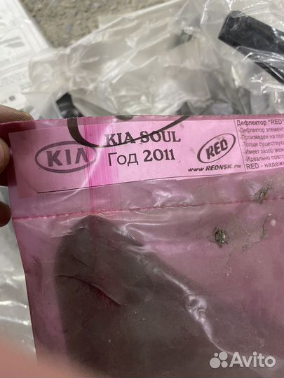 Дефлектор капота Kia Soul первое поколение