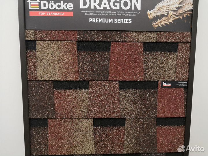 Гибкая черепица (Мягкая кровля)