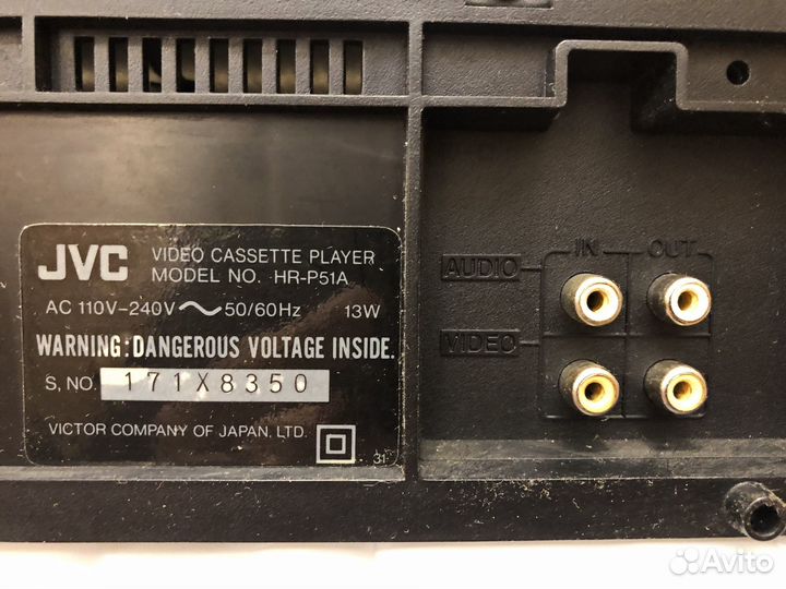 Видеомагнитофон JVC HR-P51A