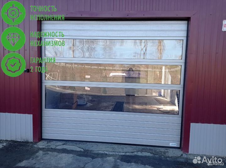 Промышленные ворота Alutech ProTrend 3000х2620