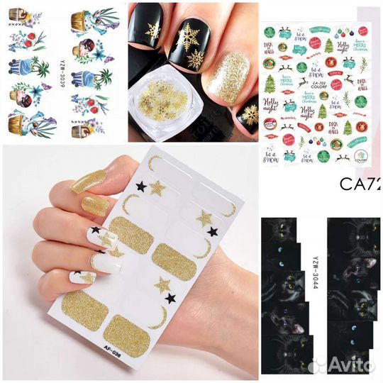 Для дизайна ногтей