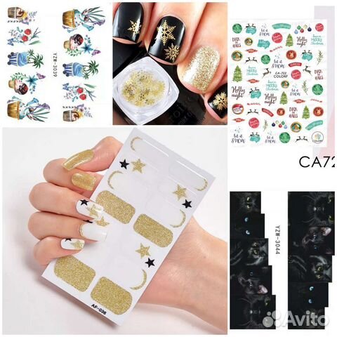 Для дизайна ногтей