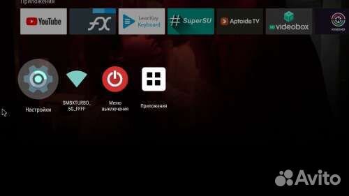 SMART tv приставка бесплатно тв и фильмы