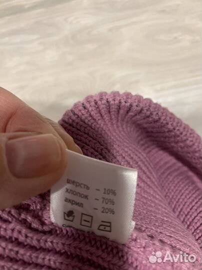 Шапка женская